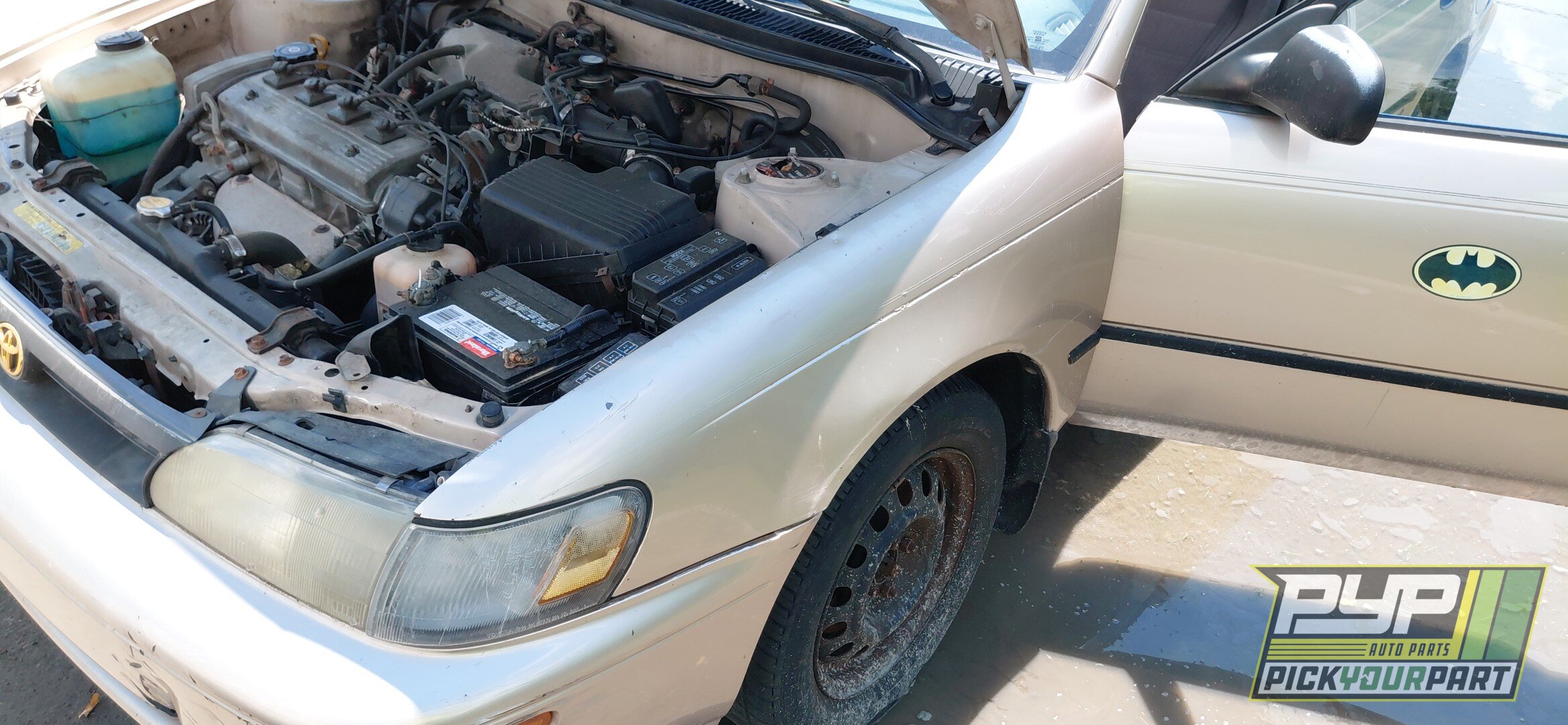 Photo of 1995 Toyota Corolla