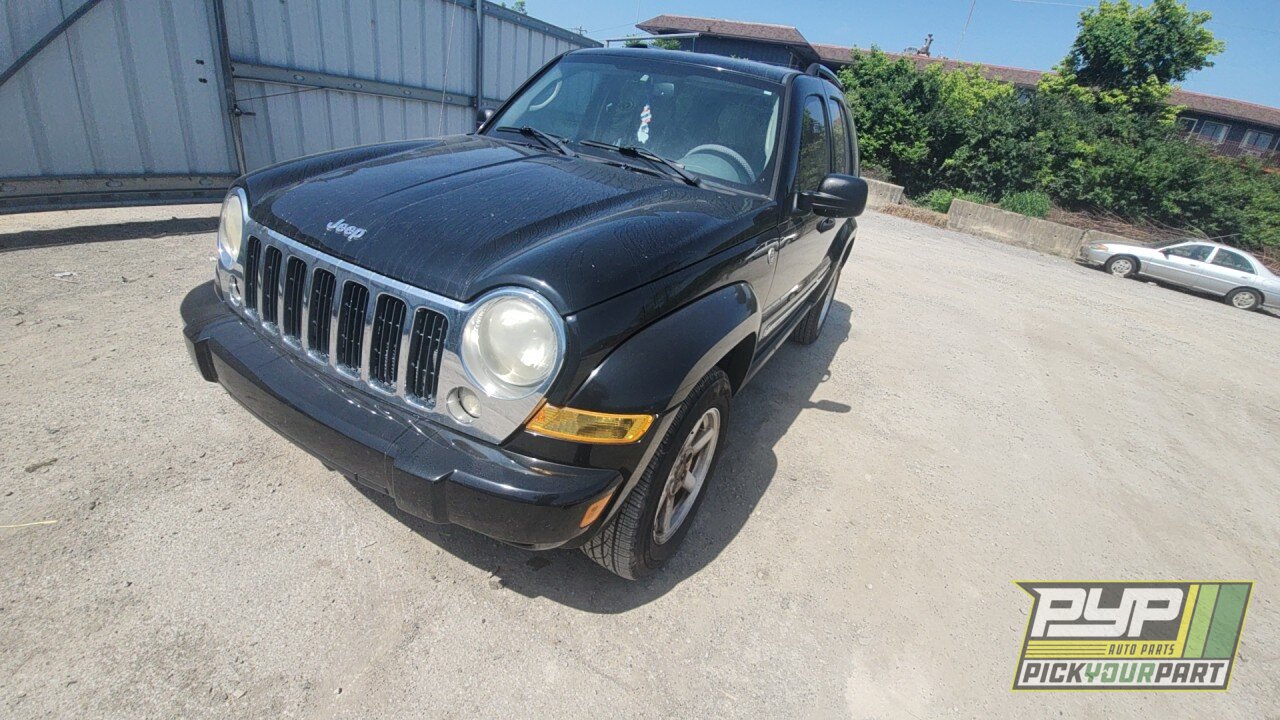 Photo of 2007 Jeep Liberty