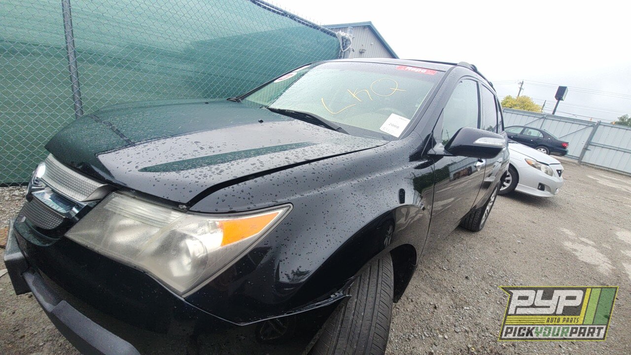 Photo of 2008 Acura Mdx