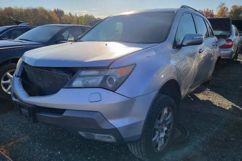 Photo of 2008 Acura Mdx