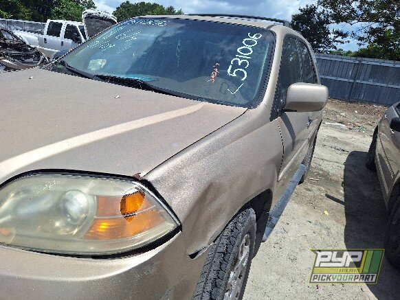 Photo of 2005 Acura Mdx