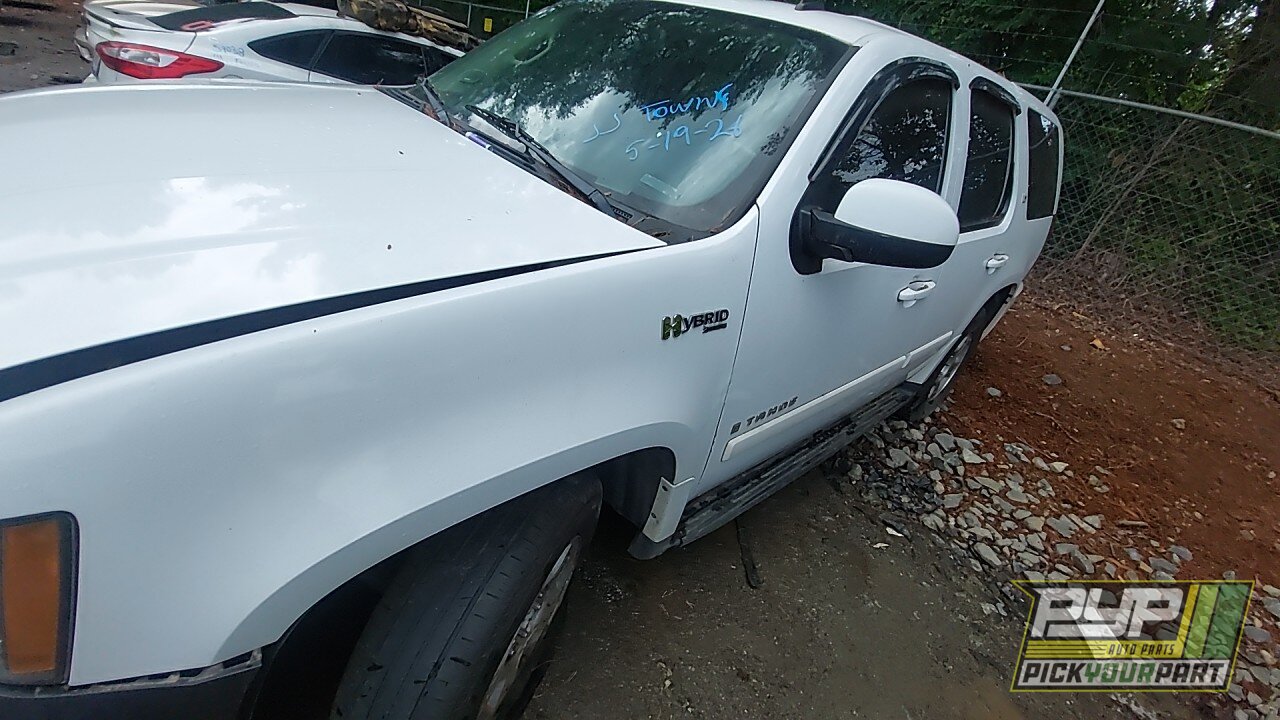 Photo of 2008 Chevrolet Tahoe