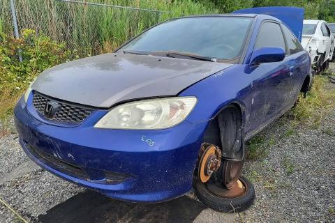 Photo of 2004 Honda Civic