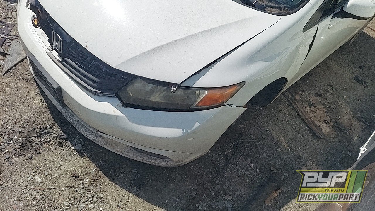 Photo of 2012 Honda Civic