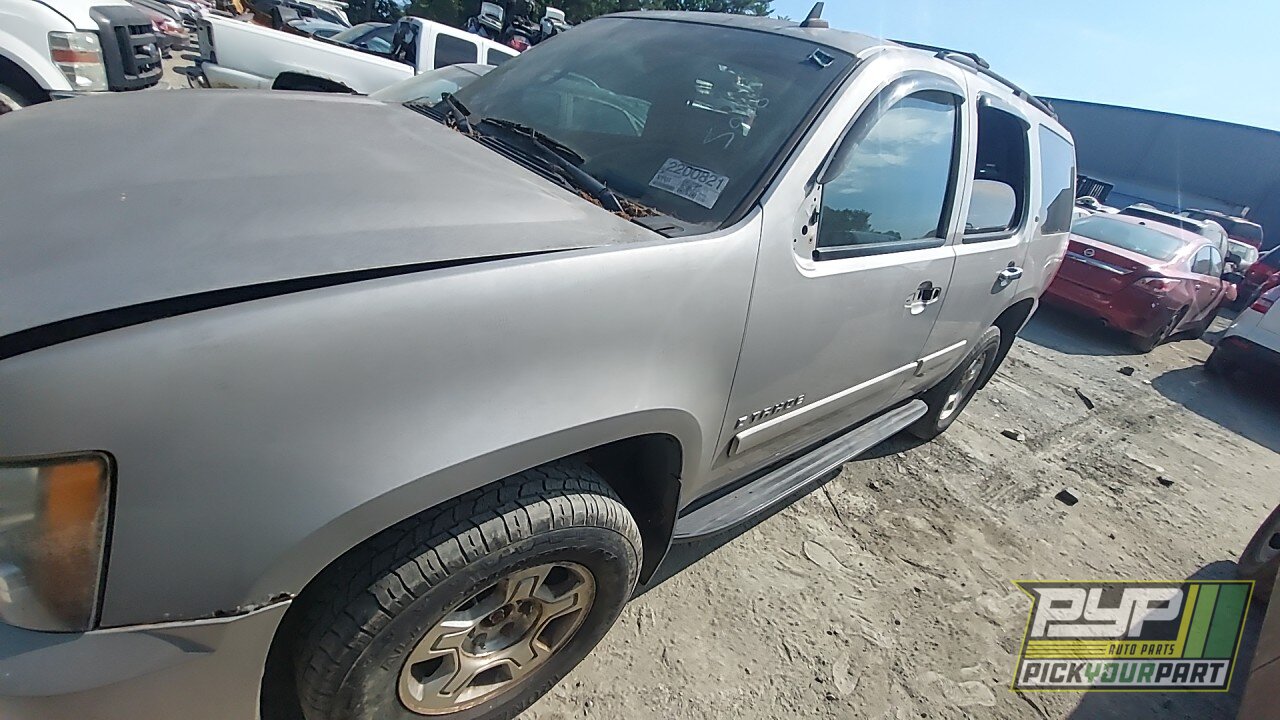 Photo of 2008 Chevrolet Tahoe