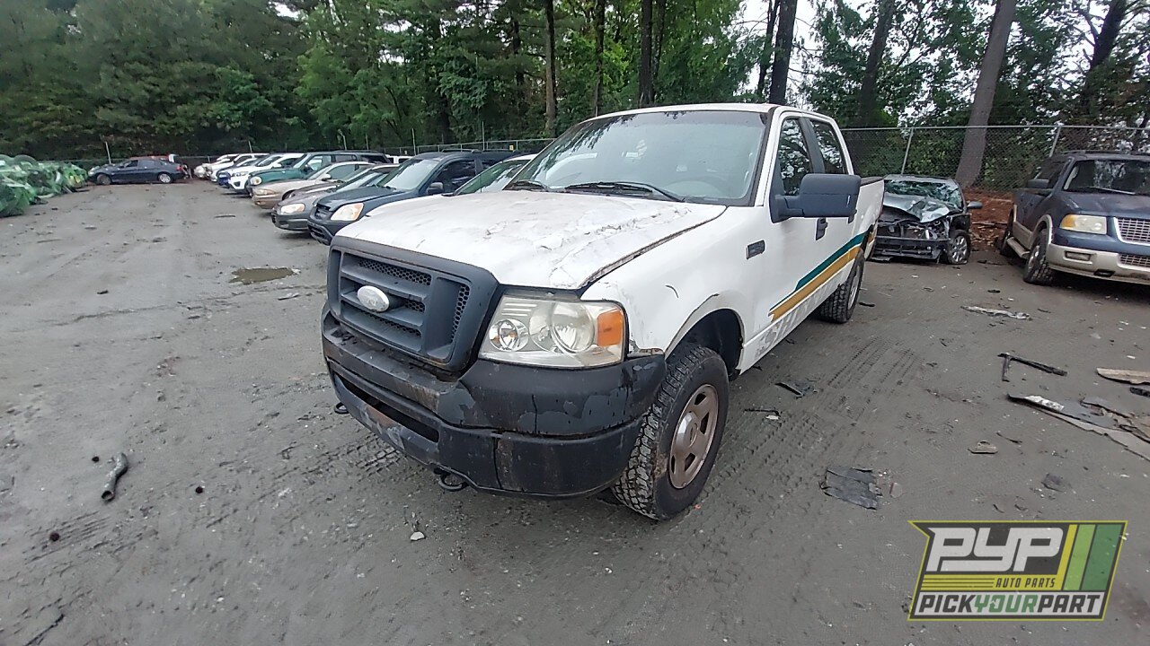 Photo of 2008 Ford F-150