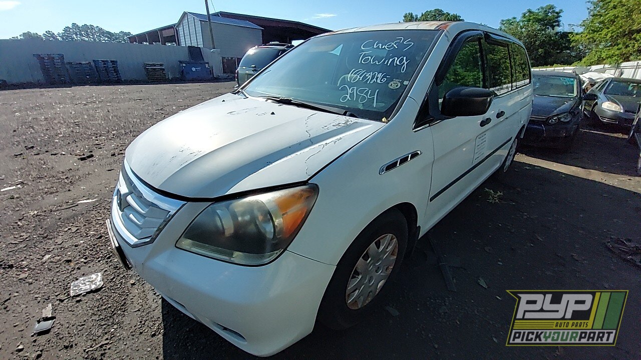 Photo of 2009 Honda Odyssey