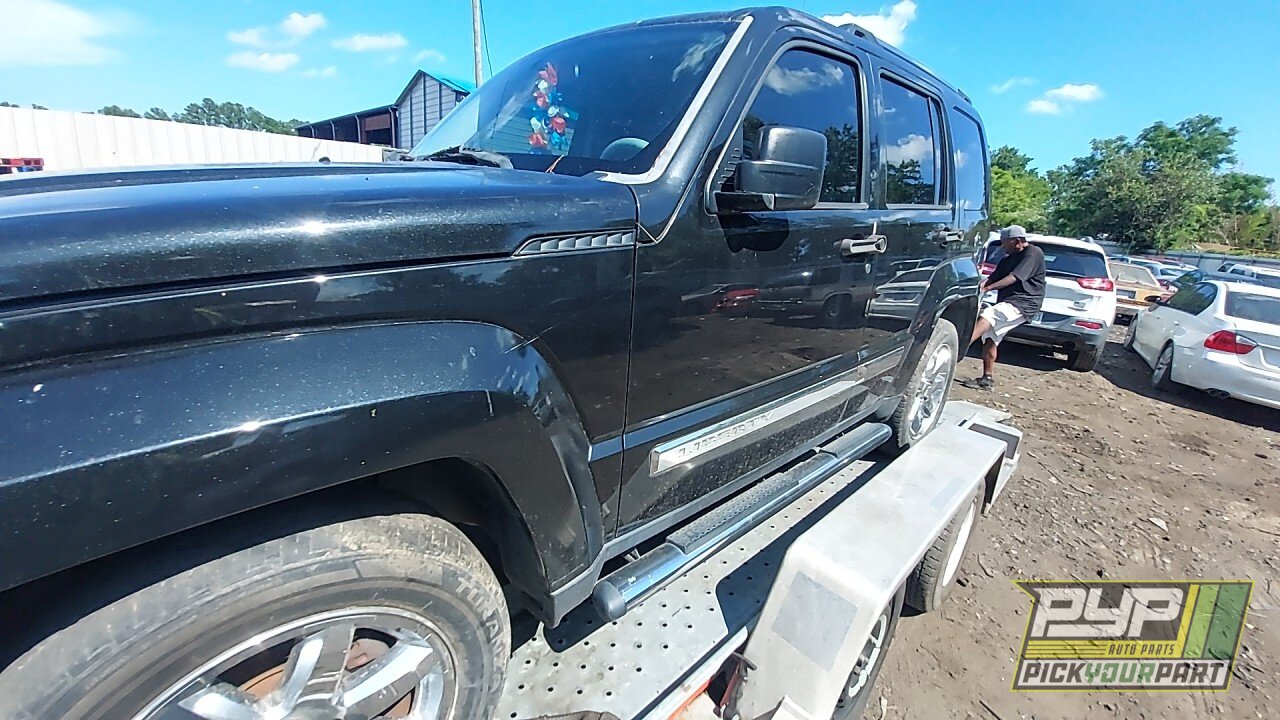 Photo of 2008 Jeep Liberty