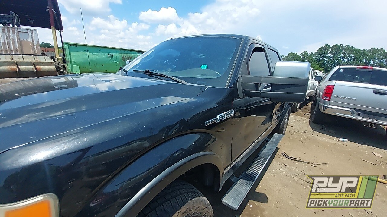 Photo of 2010 Ford F-150