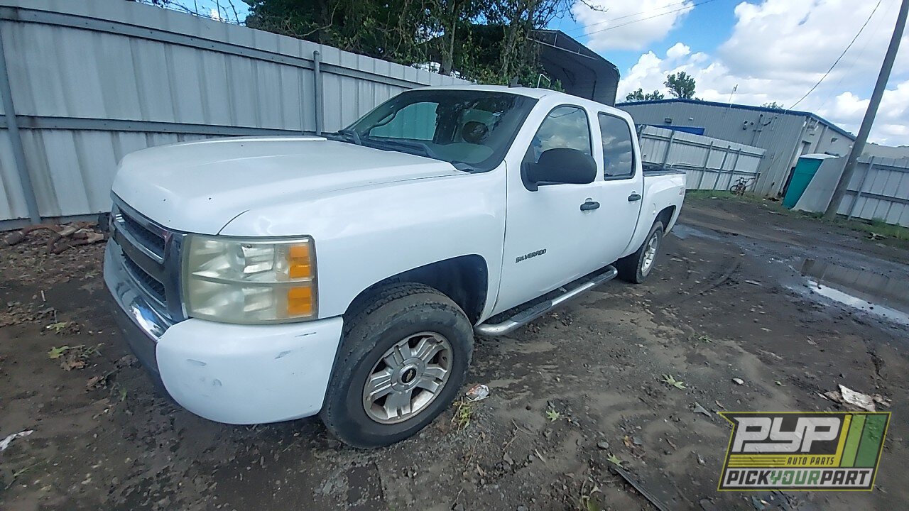 Photo of 2008 Chevrolet Silverado 1500