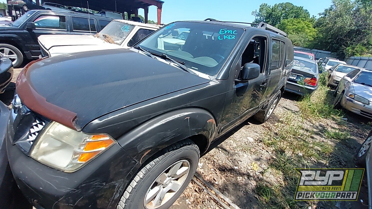 Photo of 2008 Nissan Pathfinder