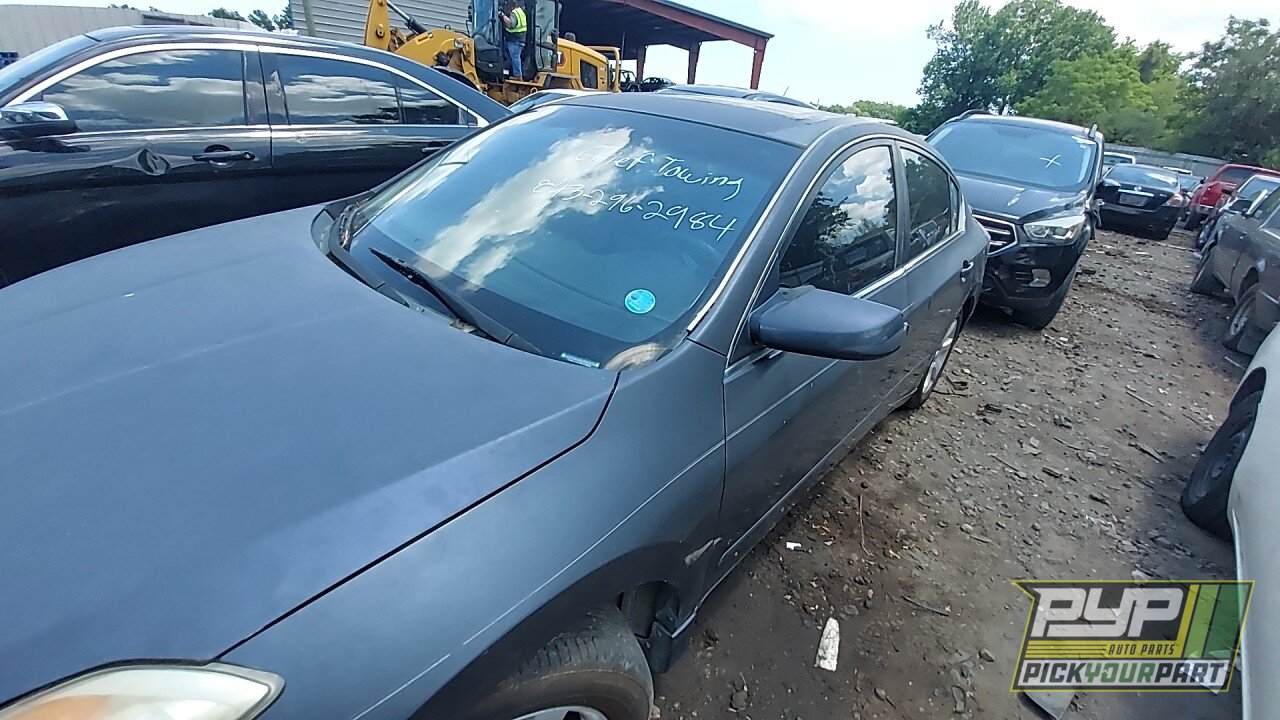 Photo of 2008 Nissan Altima