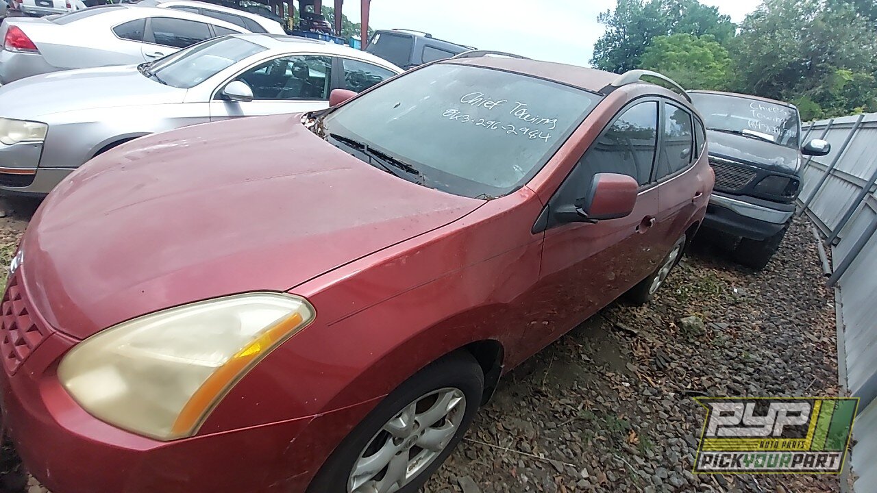 Photo of 2008 Nissan Rogue