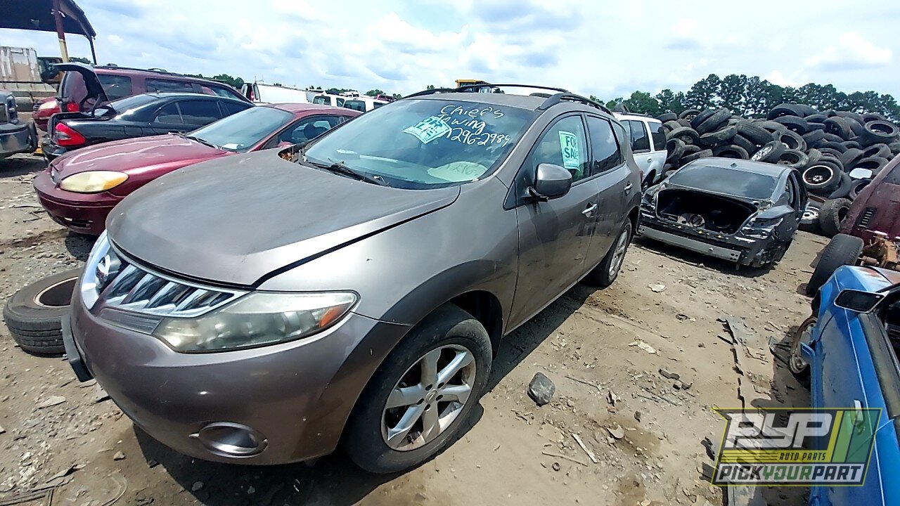 Photo of 2010 Nissan Murano