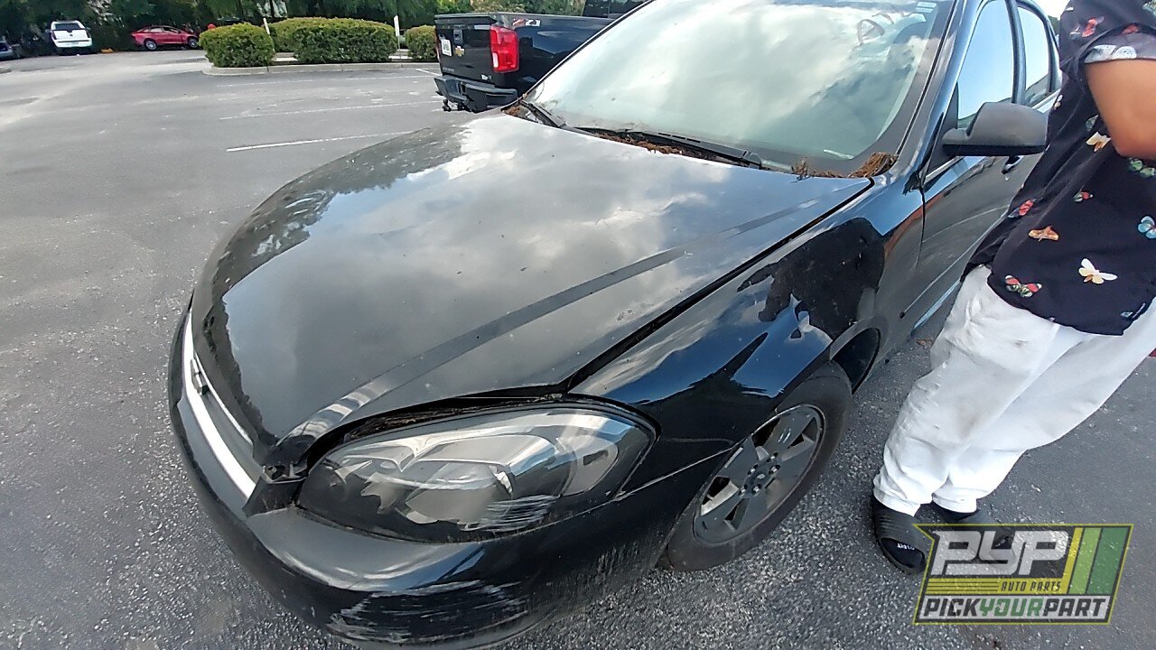 Photo of 2012 Chevrolet Impala
