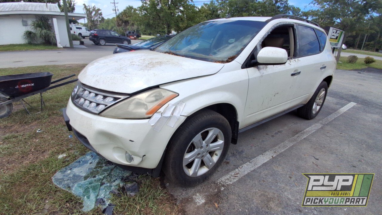 Photo of 2007 Nissan Murano