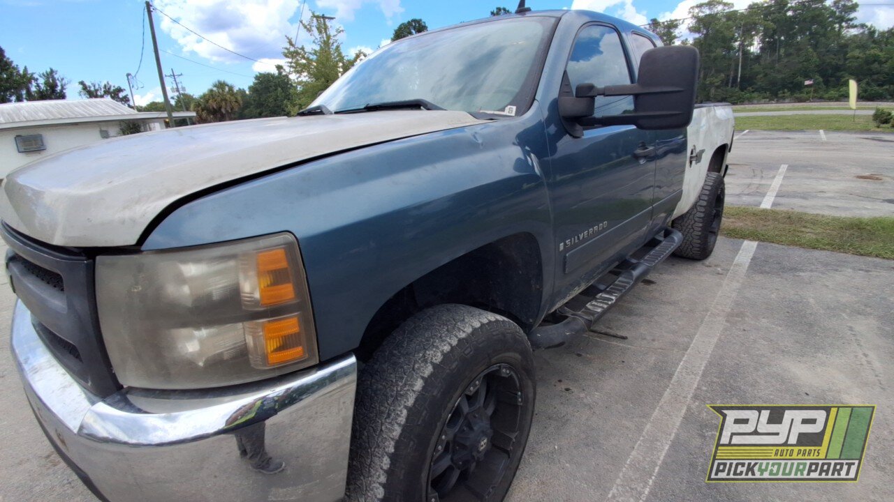 Photo of 2008 Chevrolet Silverado 1500