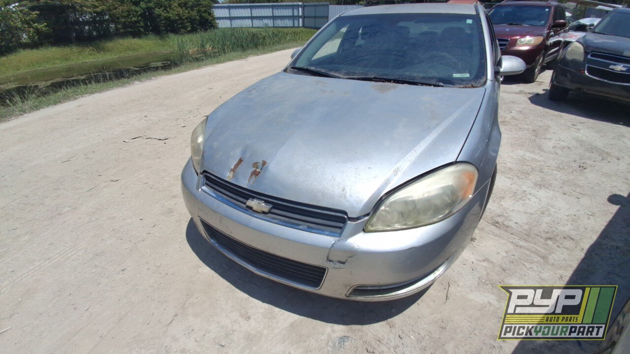 Photo of 2007 Chevrolet Impala