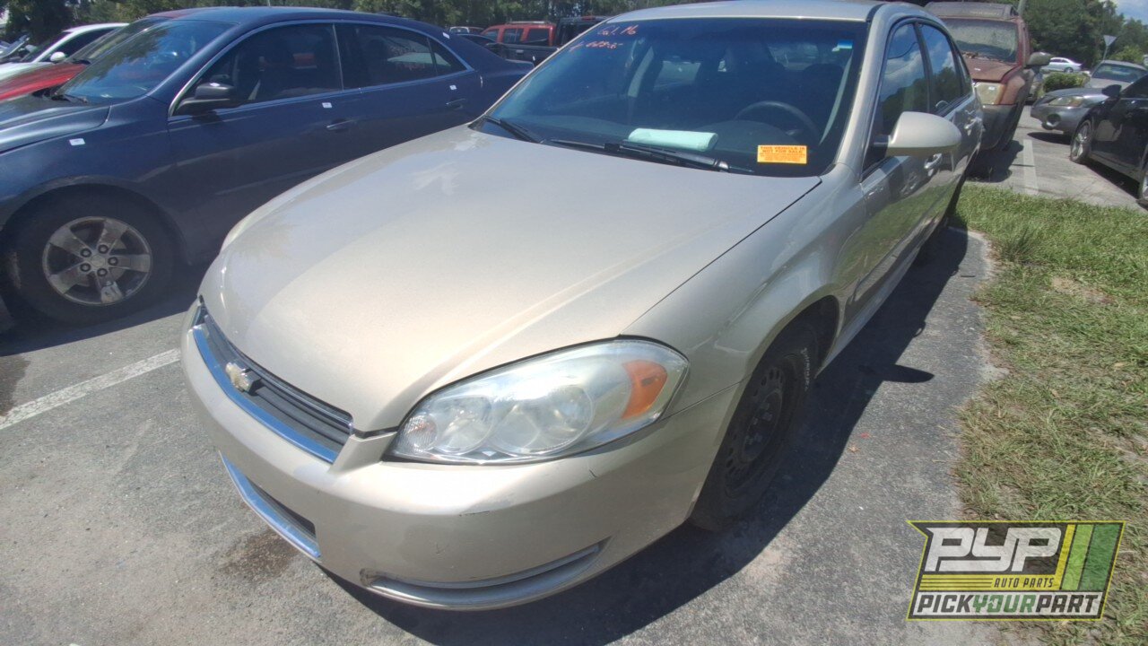 Photo of 2009 Chevrolet Impala