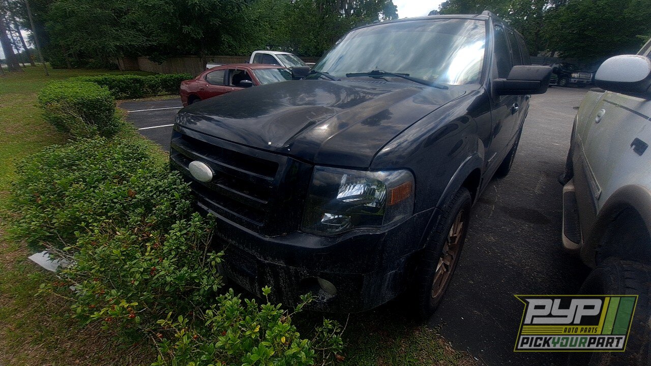 Photo of 2008 Ford Expedition