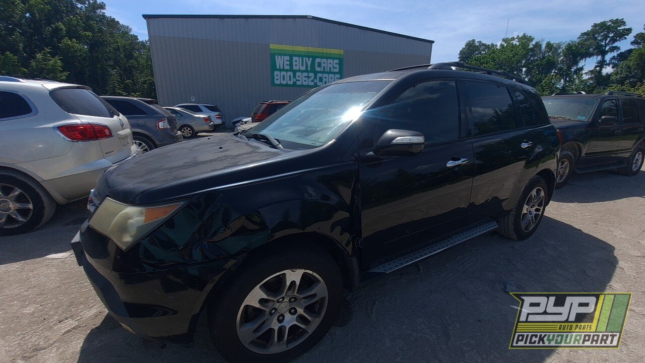 Photo of 2007 Acura Mdx