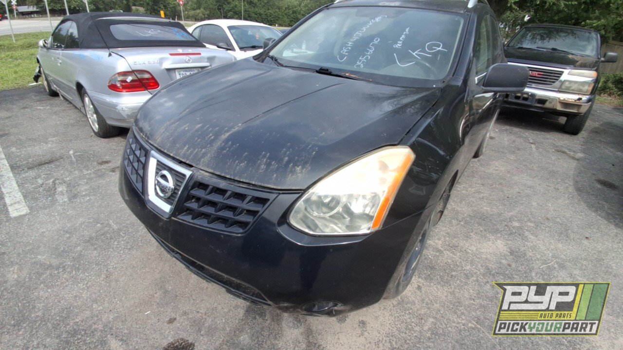 Photo of 2008 Nissan Rogue