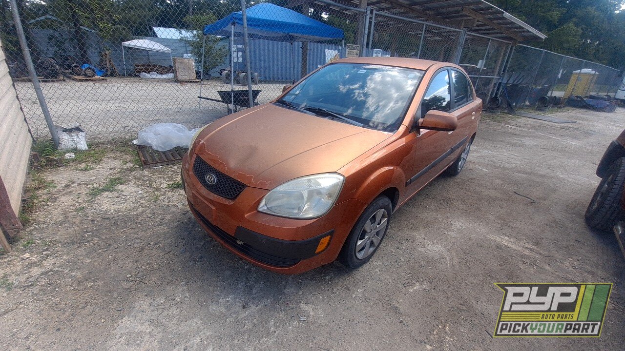 Photo of 2009 Kia Rio