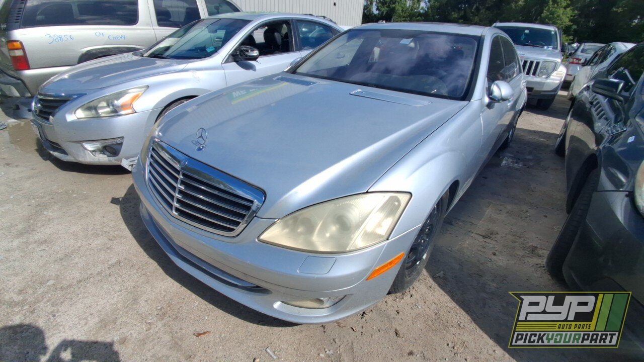 Photo of 2007 Mercedes-Benz S550