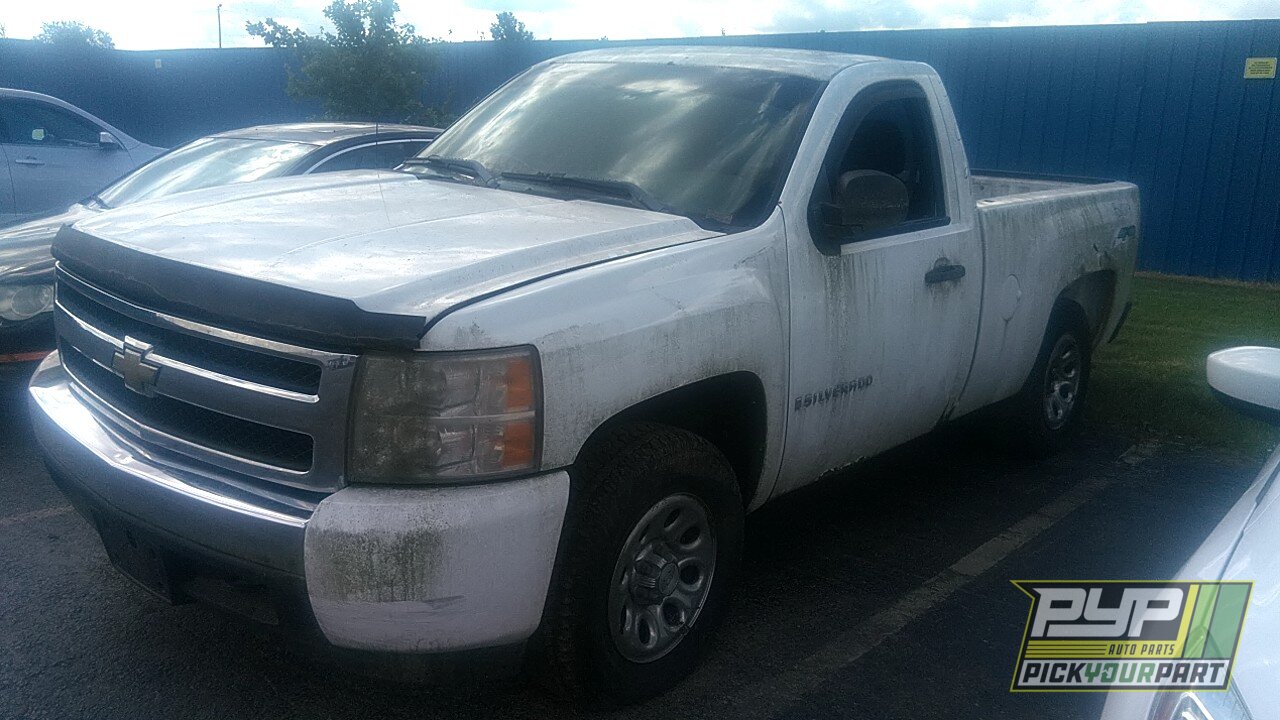 Photo of 2008 Chevrolet Silverado 1500