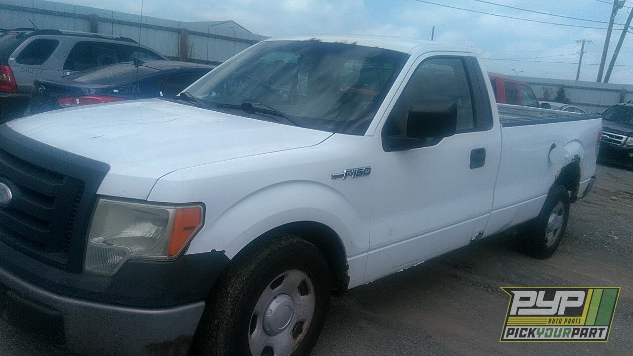 Photo of 2009 Ford F-150