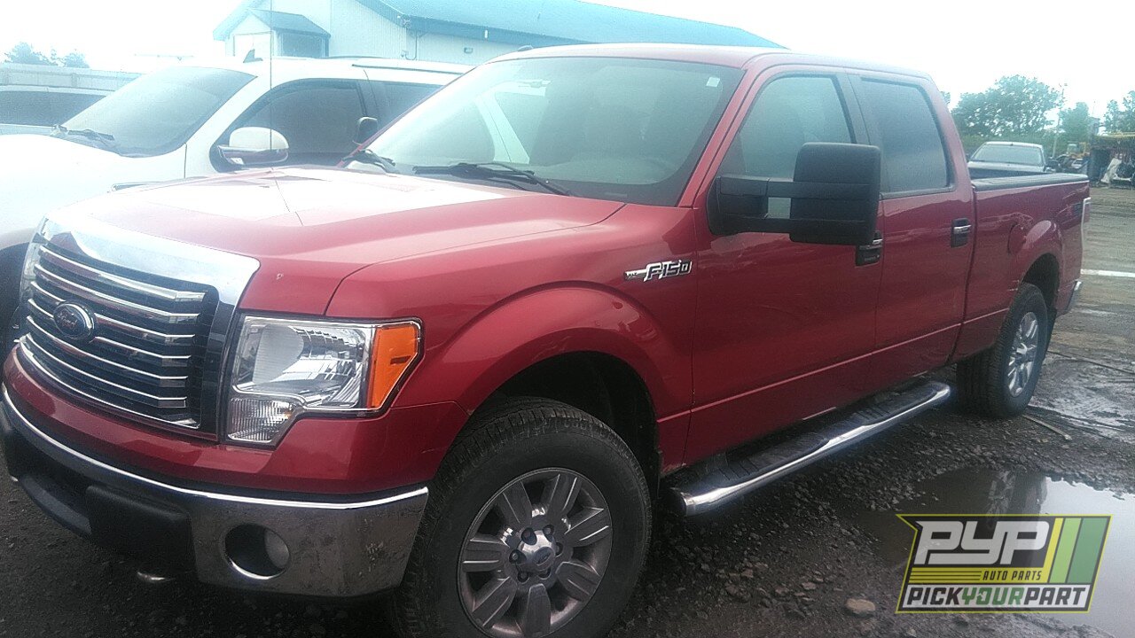 Photo of 2010 Ford F-150
