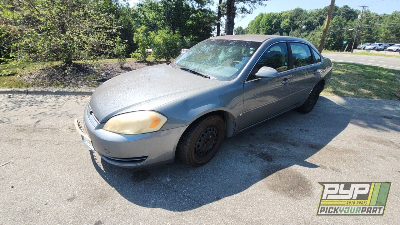 Photo of 2008 Chevrolet Impala