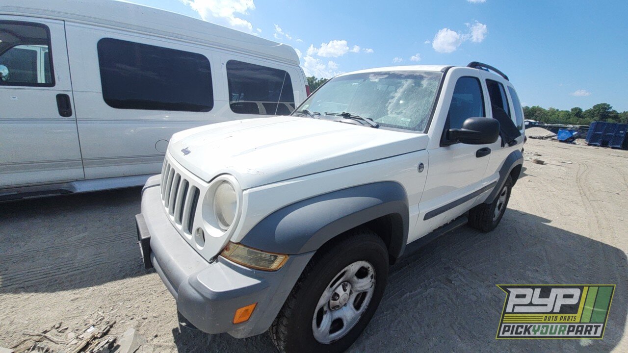 Photo of 2005 Jeep Liberty