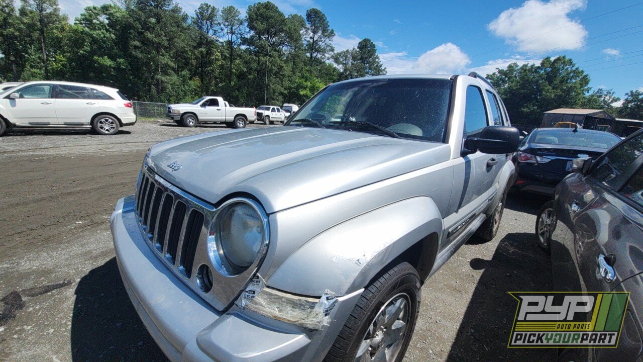 Photo of 2005 Jeep Liberty