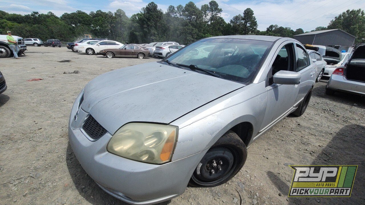 Photo of 2005 Mitsubishi Galant