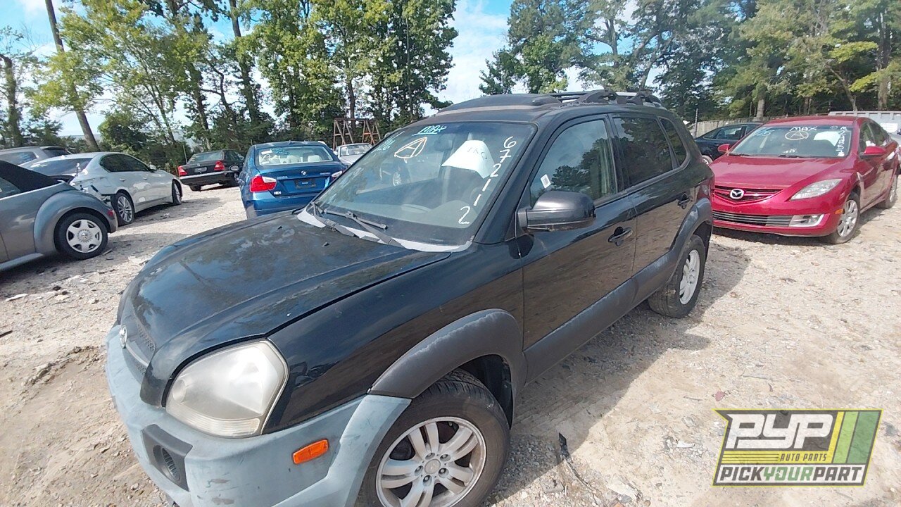 Photo of 2007 Hyundai Tucson