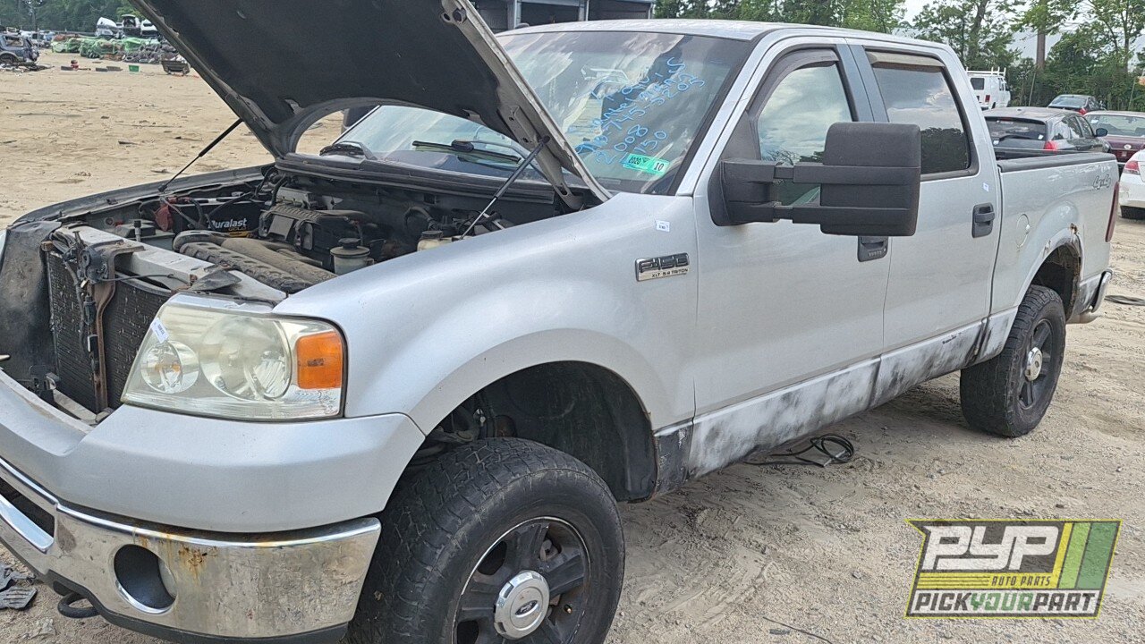 Photo of 2008 Ford F-150