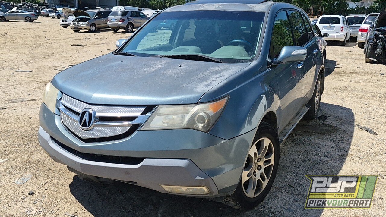 Photo of 2008 Acura Mdx
