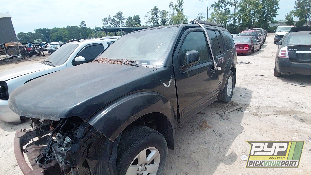 Photo of 2008 Nissan Pathfinder