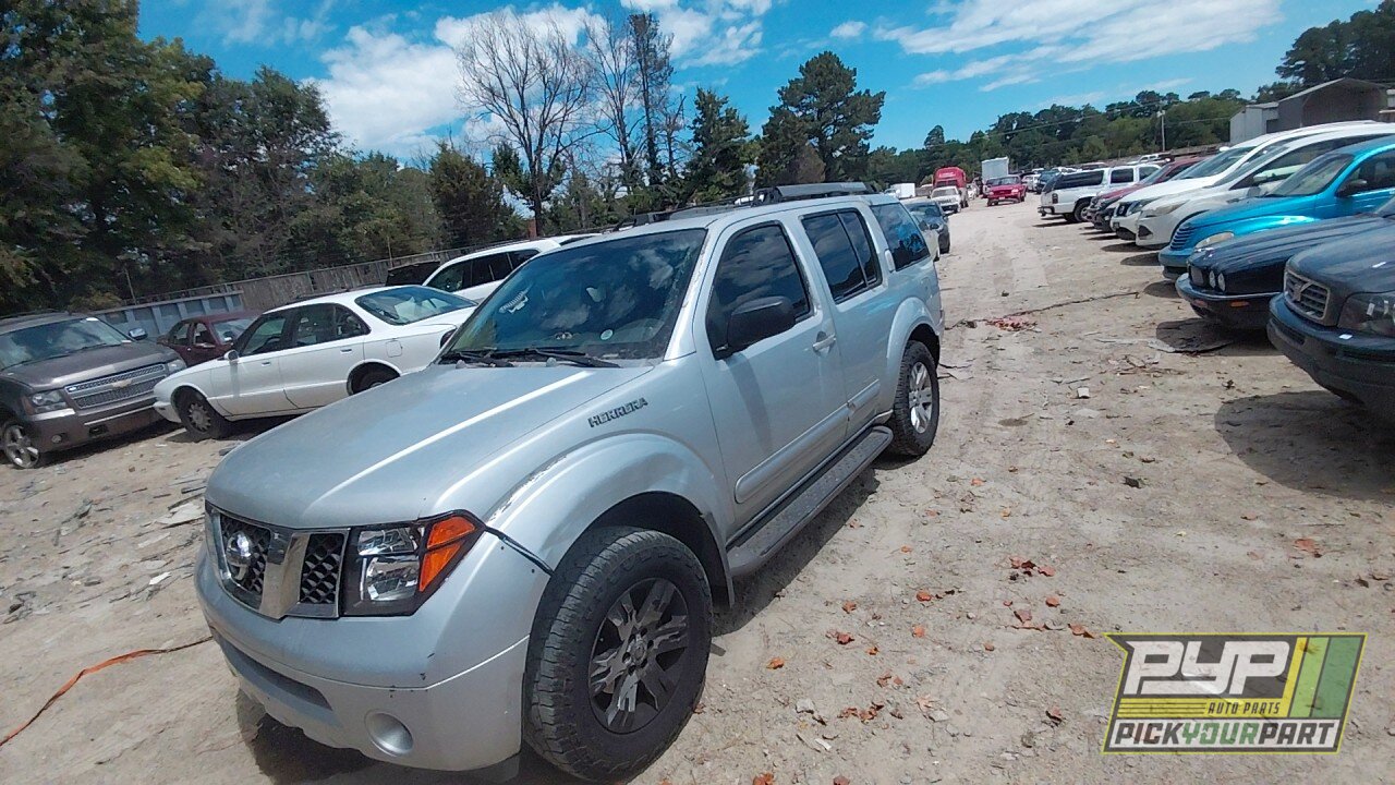 Photo of 2005 Nissan Pathfinder