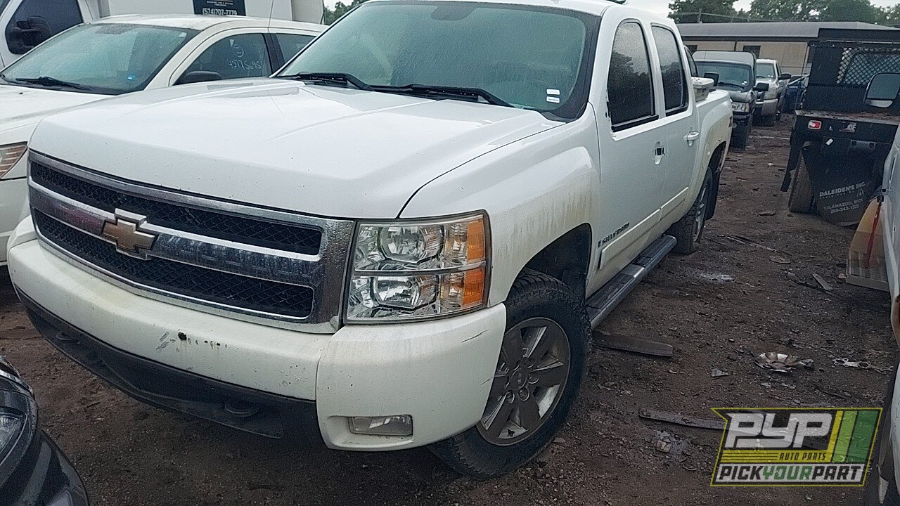 Photo of 2008 Chevrolet Silverado 1500