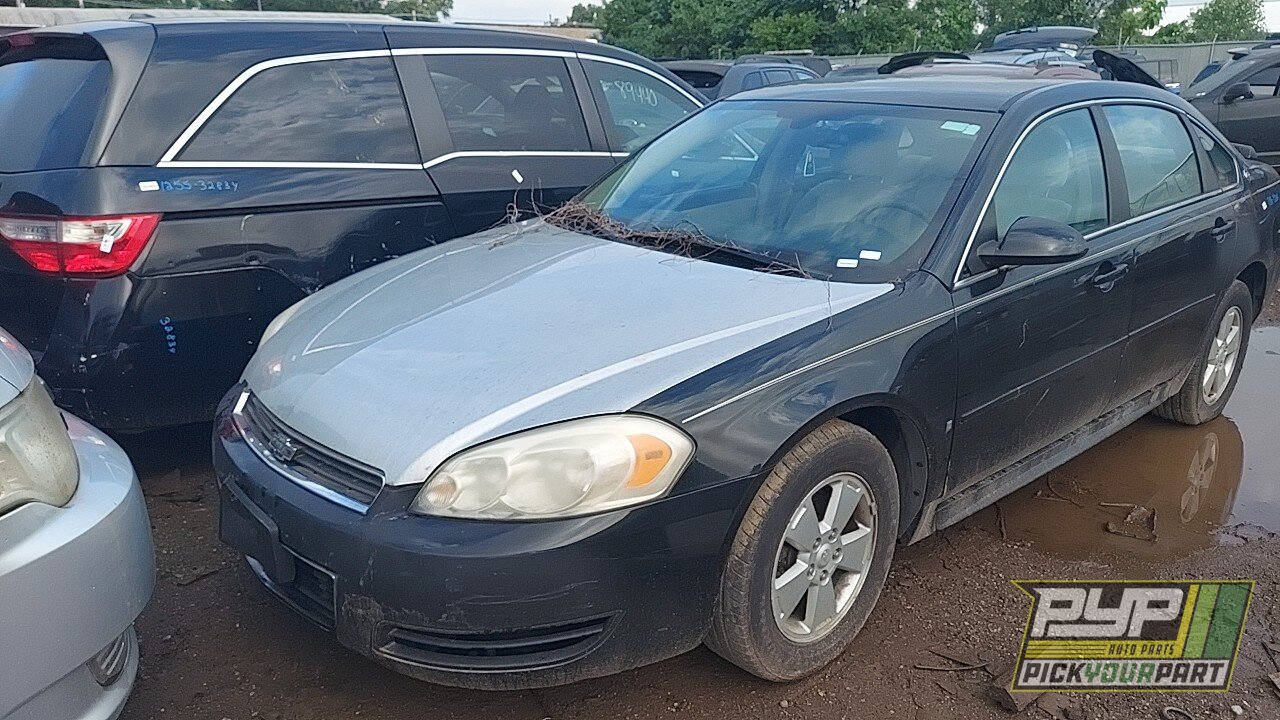 Photo of 2009 Chevrolet Impala