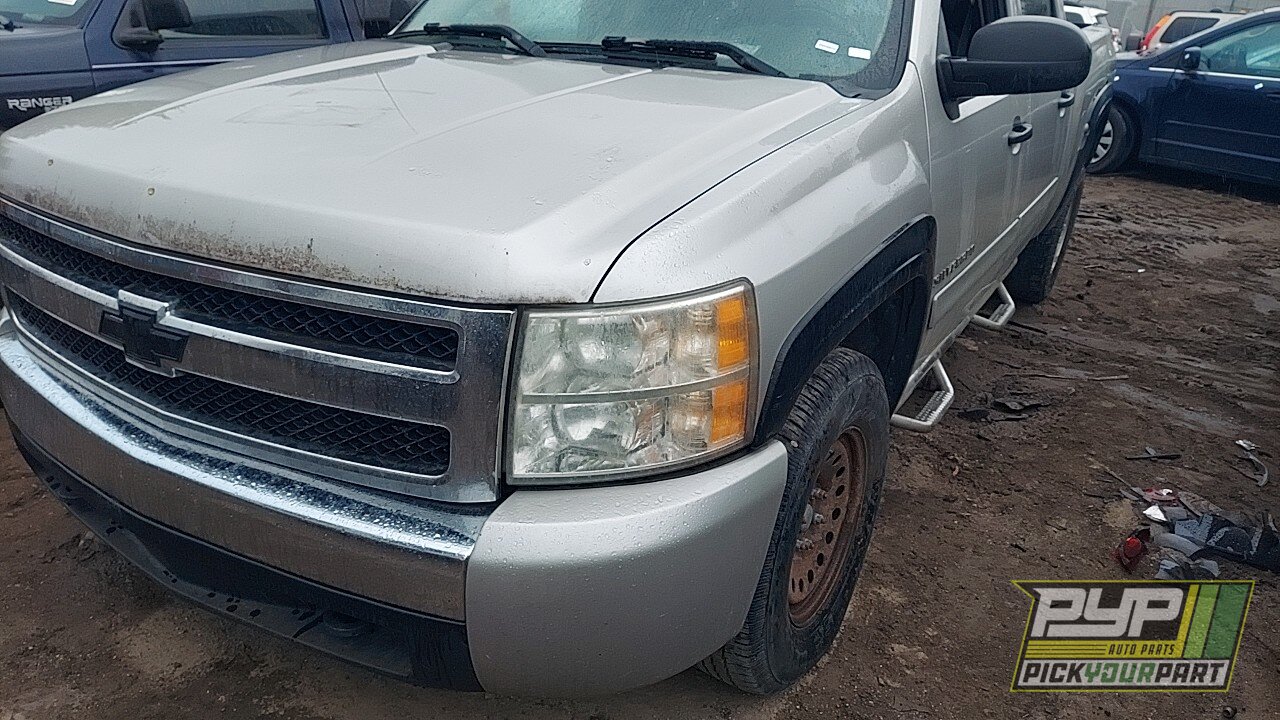 Photo of 2007 Chevrolet Silverado 1500