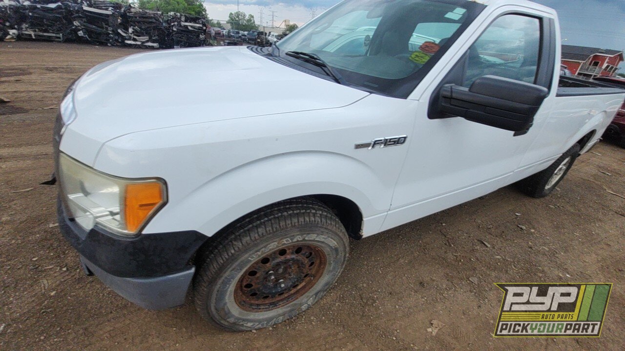 Photo of 2010 Ford F-150