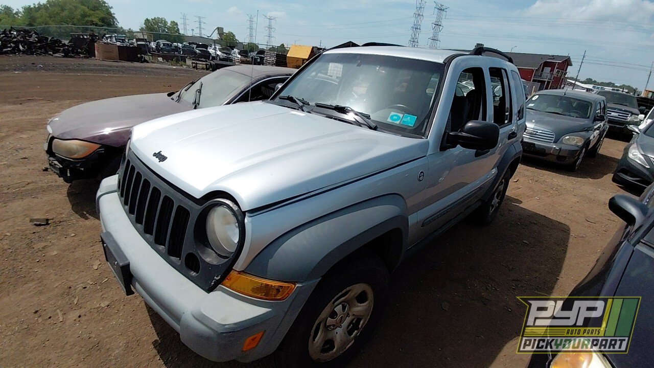 Photo of 2005 Jeep Liberty