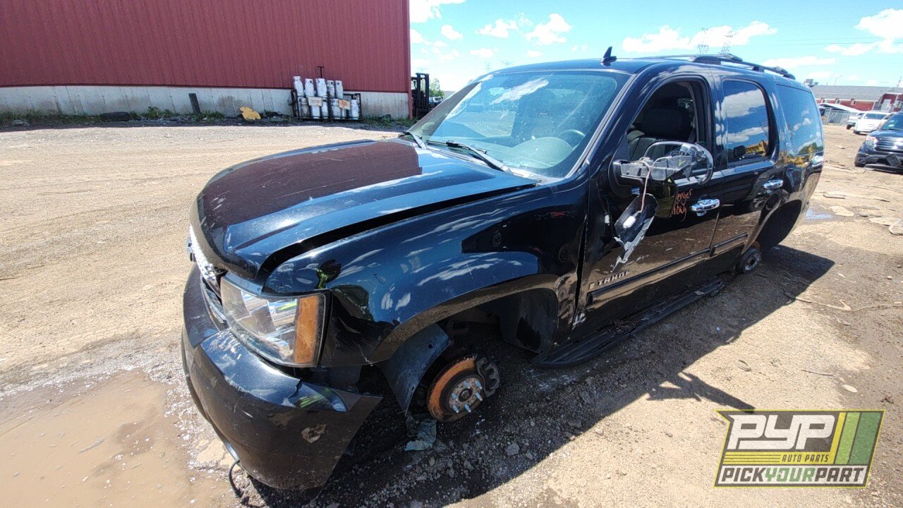 Photo of 2007 Chevrolet Tahoe