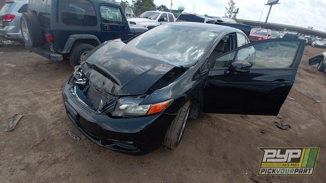 Photo of 2012 Honda Civic