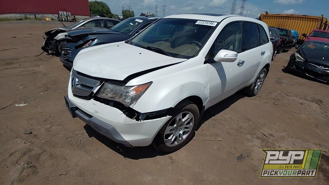 Photo of 2007 Acura Mdx