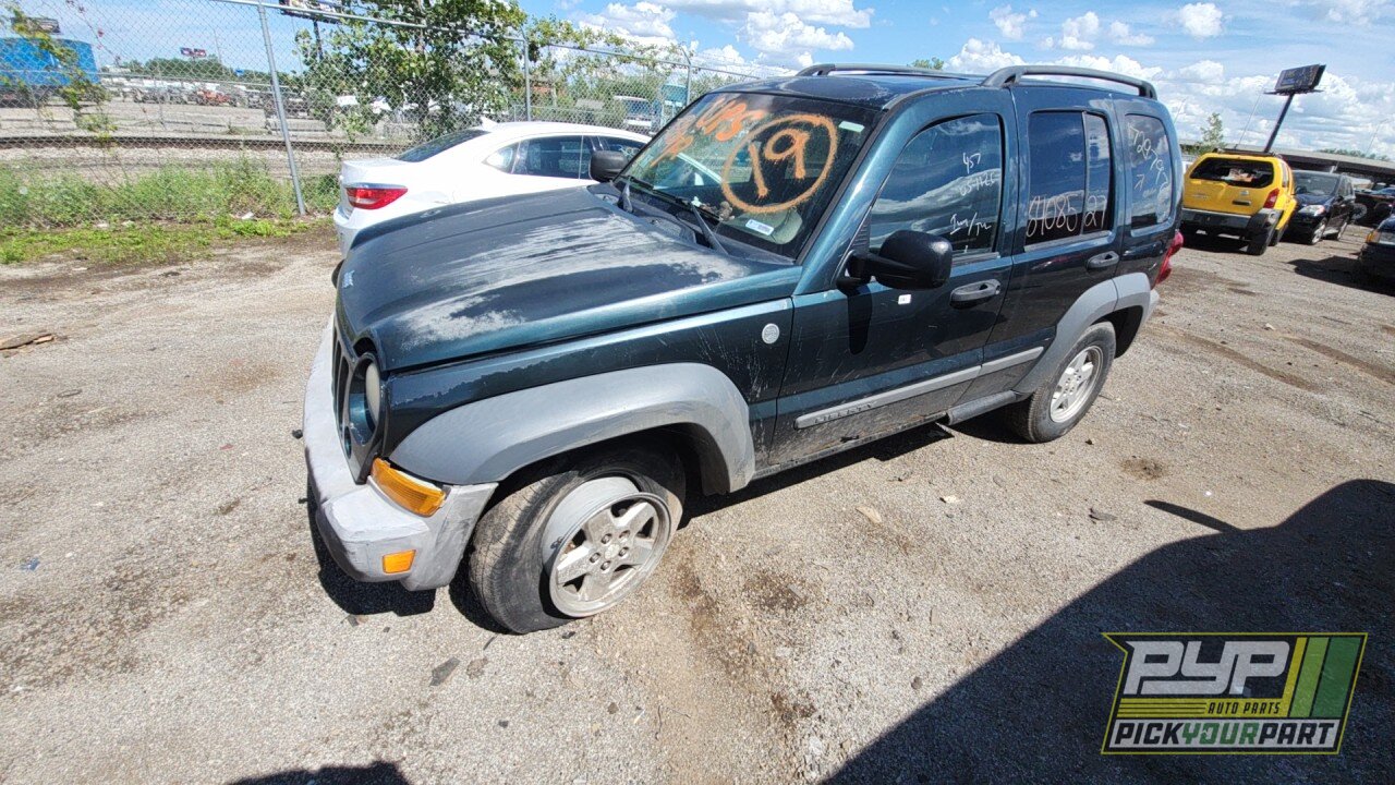 Photo of 2005 Jeep Liberty