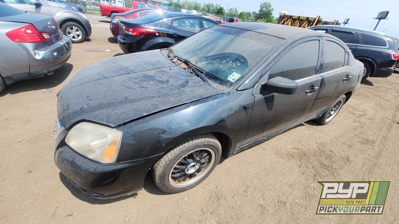 Photo of 2012 Mitsubishi Galant